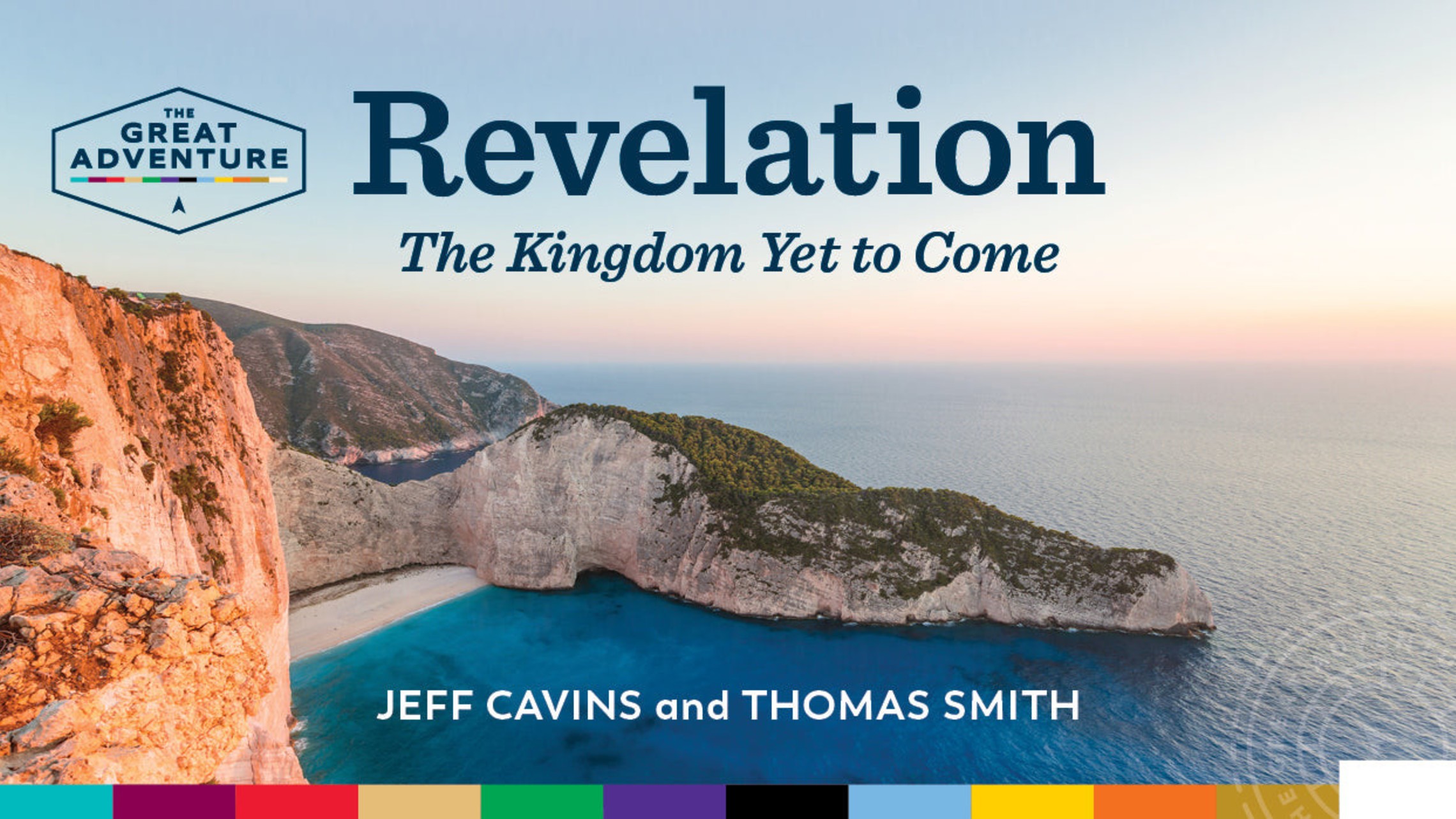 Revelation Banner Icon 86798d60 79f6 43cf B79e 4d027c9619c0