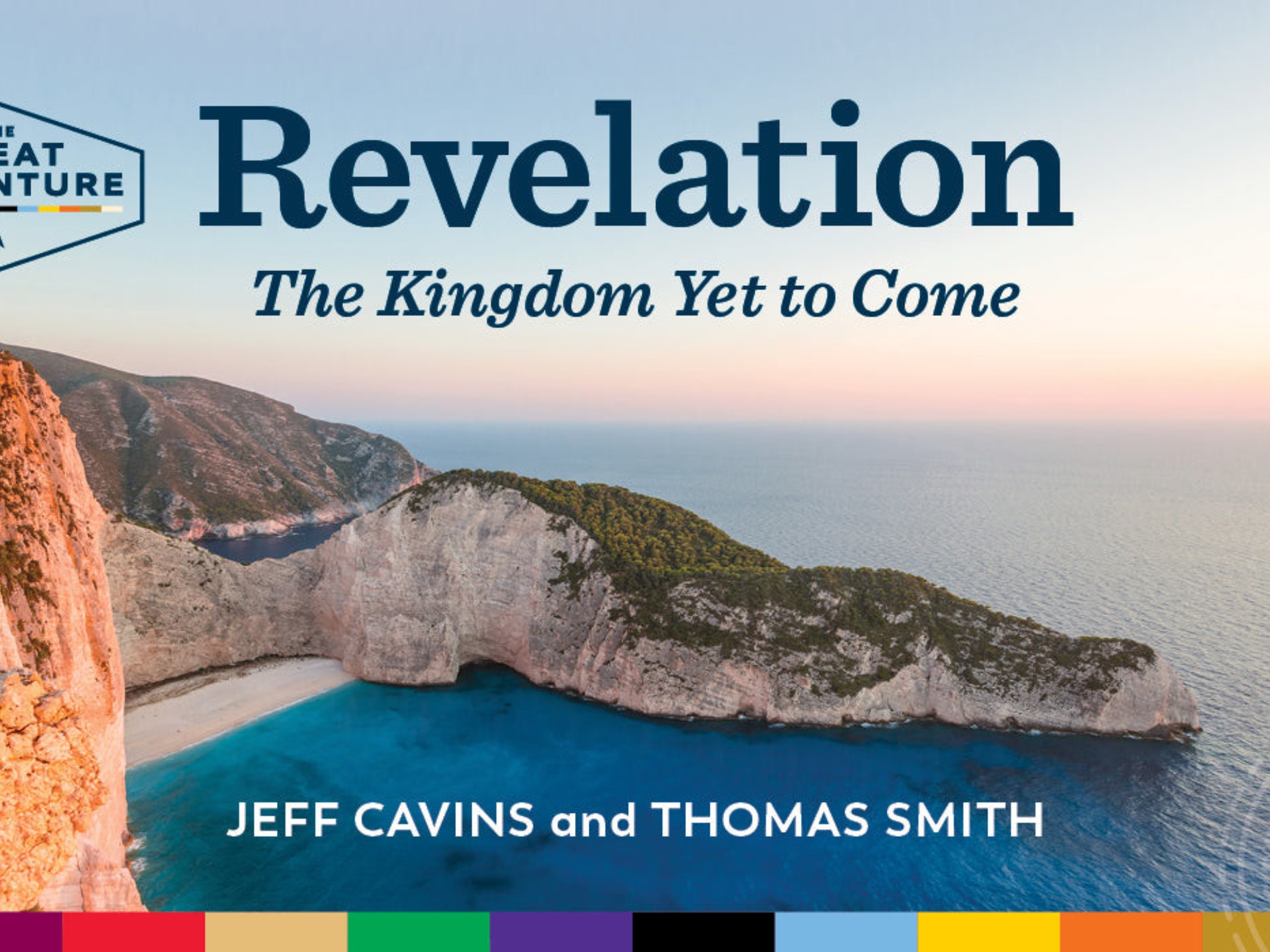 Revelation Banner Icon 86798d60 79f6 43cf B79e 4d027c9619c0